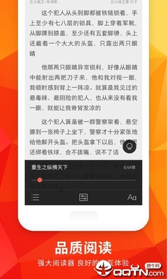 瓦努阿图护照流程是什么